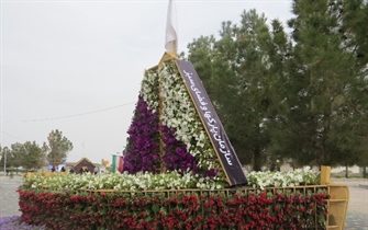 برگزاری هفتمین جشنواره گل ها در دهکده ساحلی چیچست